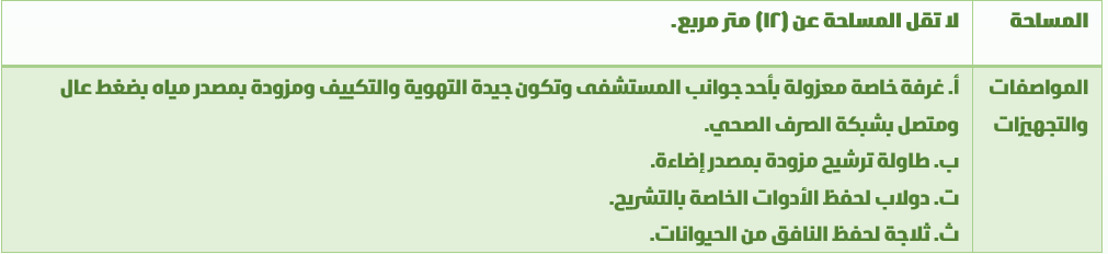 ر.png