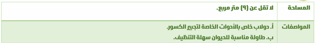 س.png