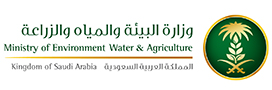 Ministry of environment Water & Agriculture
