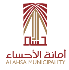 Al-Ahsa Municipality