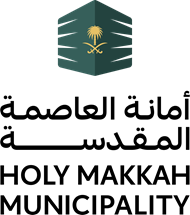 Makkah municipality