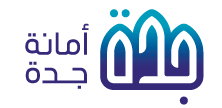 Jeddah Municipality