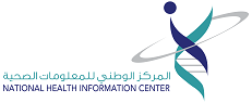 المركز الوطني للمعلومات الصحية 