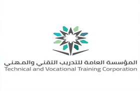 Technical and Vocational Training Corporation