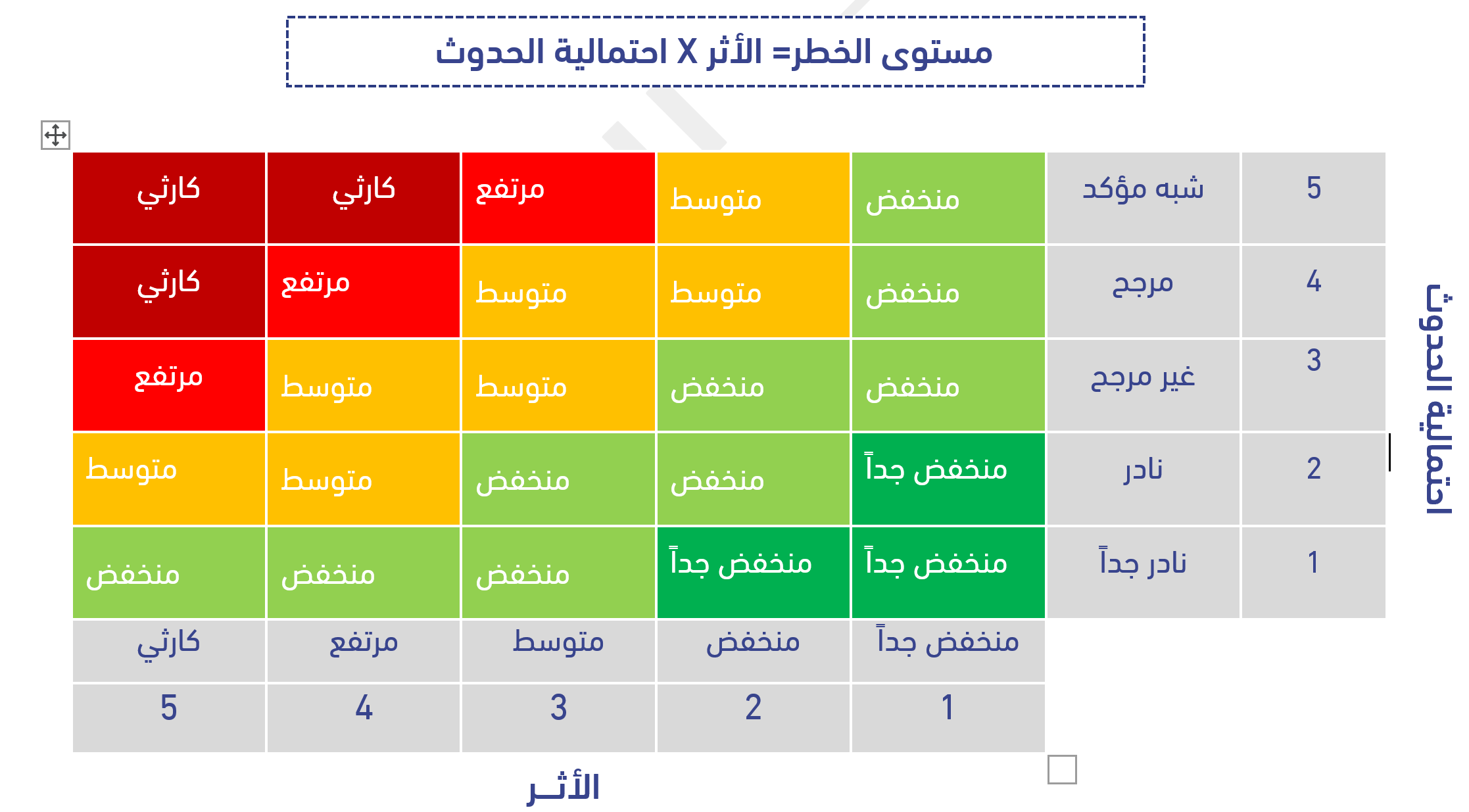 figure2.PNG
